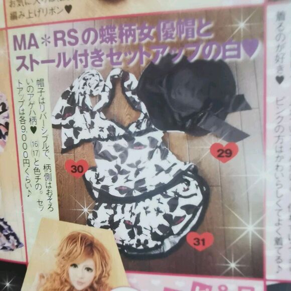 MA*RS Gyaru Hat Hair Accessory Butterfly Black White Agejo Gyaru Gal Style Rare main image 9